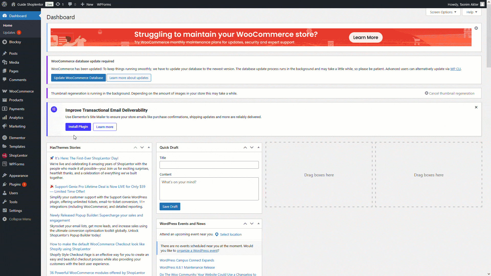 Activate Advanced Coupon Module