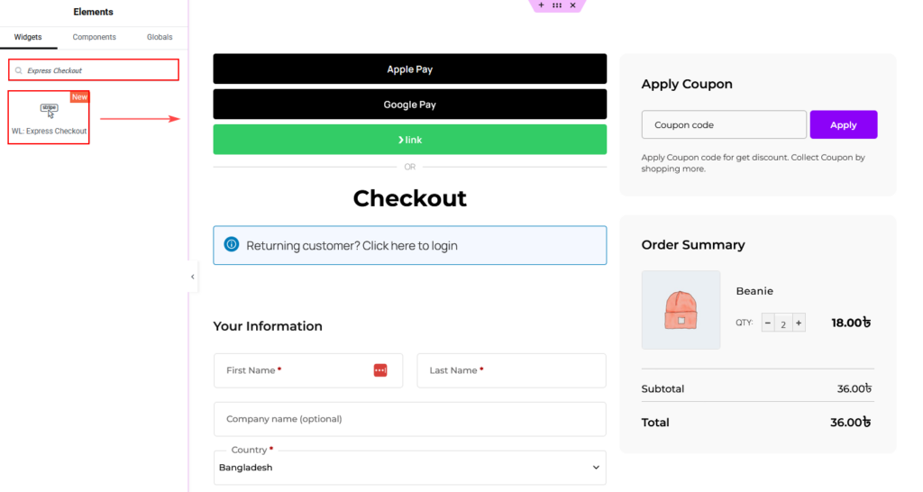Express Checkout