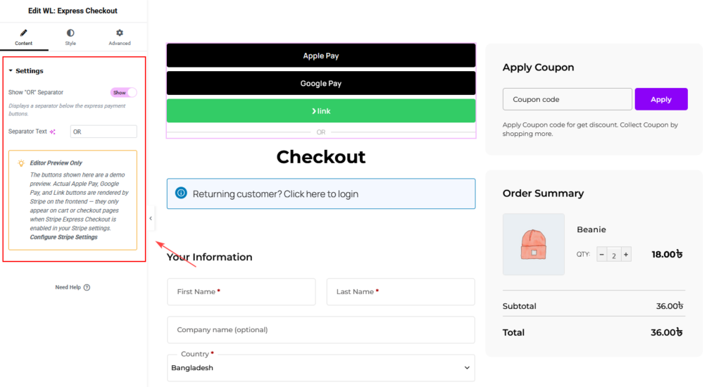 Express Checkout