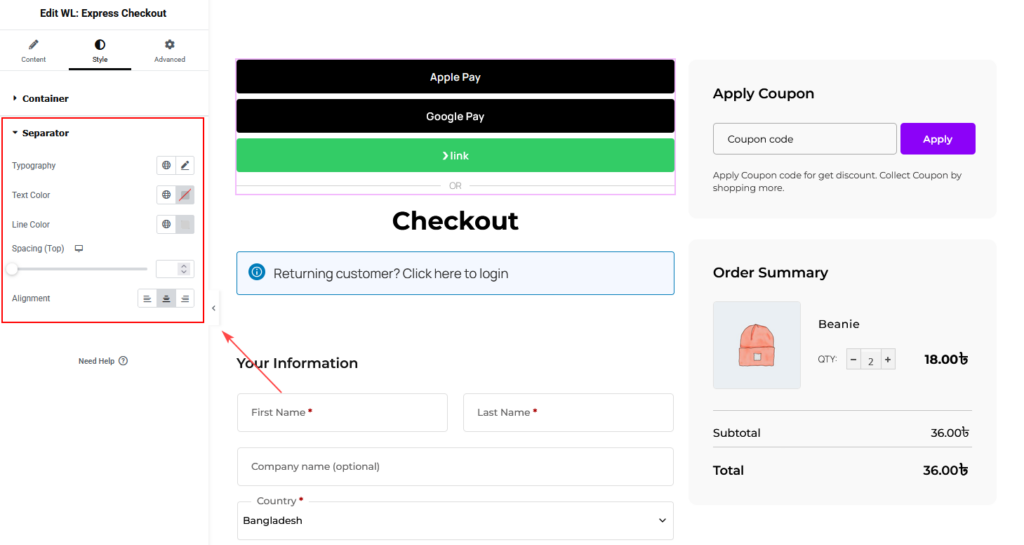 Express Checkout